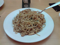 LG KU 990 Kamera Bild Spaghetti